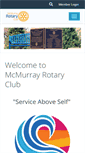Mobile Screenshot of mcmurrayrotary.com